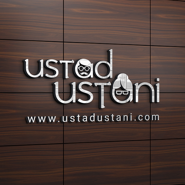 Logo for Education