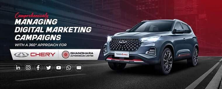 chery-tiggo-4